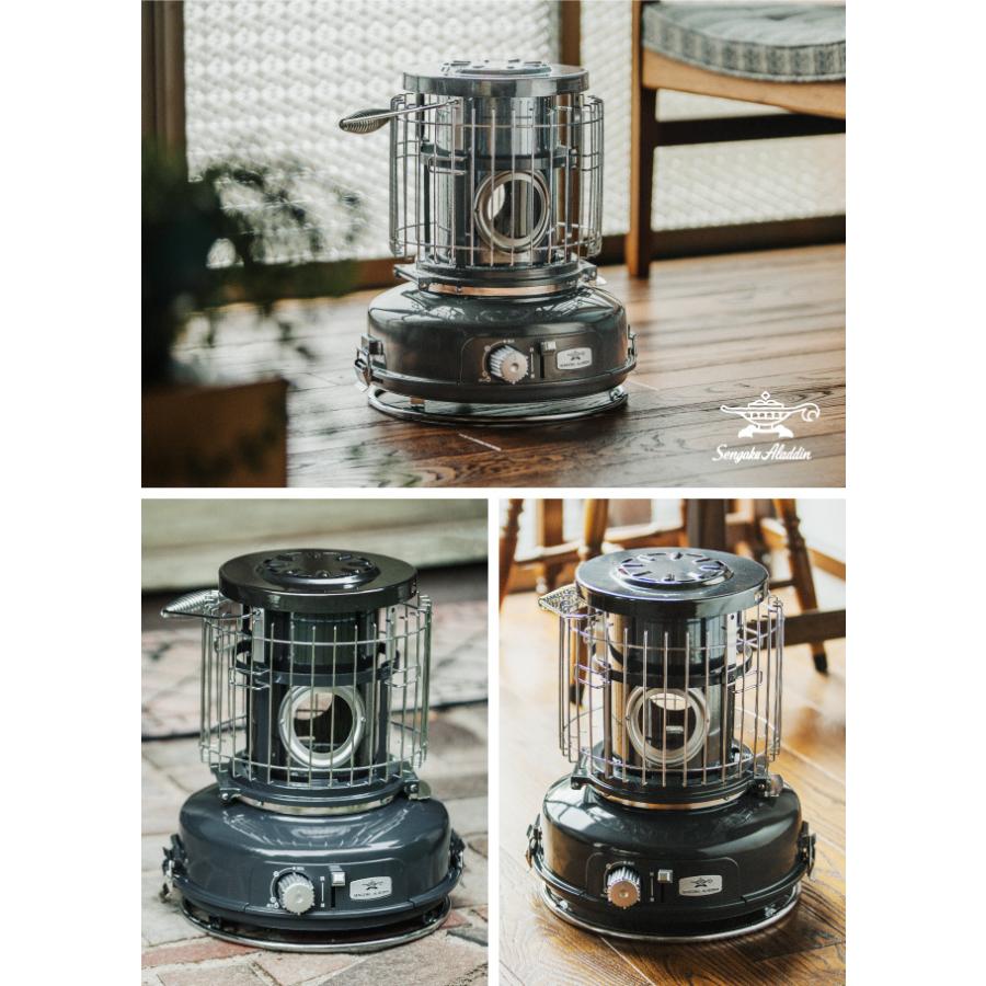 アラジン（Aladdin） 【別注カラー】Sengoku Aladdin センゴクアラジン