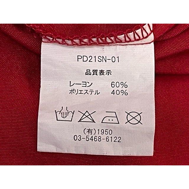 クリームソーダ（CREAM SODA） 長袖 シャツ オープンカラー 開襟