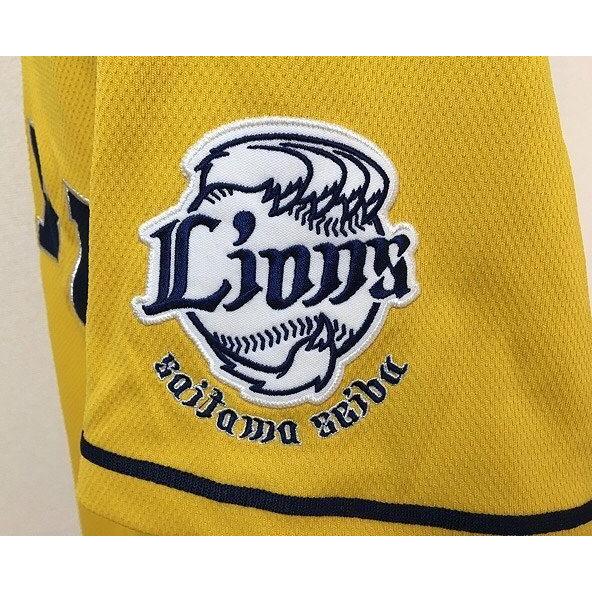 NIKE（ナイキ） プロ野球 西武ライオンズ LIONS ユニフォーム #32 浅村