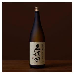 久保田 萬寿 ＆ 千寿 1800ml 2本セット 朝日酒造 日本酒 高級