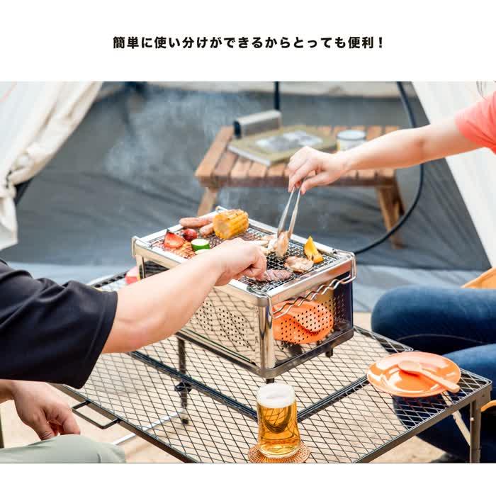 コーナン コーナンオリジナル LIFELEX ライフレックス 折畳式卓上角型