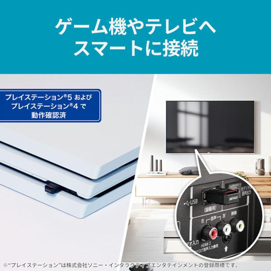 BUFFALO（バッファロー） 外付けSSD 1TB ブラック テレビ録画 PS5 PS4