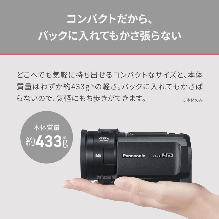 Panasonic（パナソニック） 【5年保証付】パナソニック デジタル