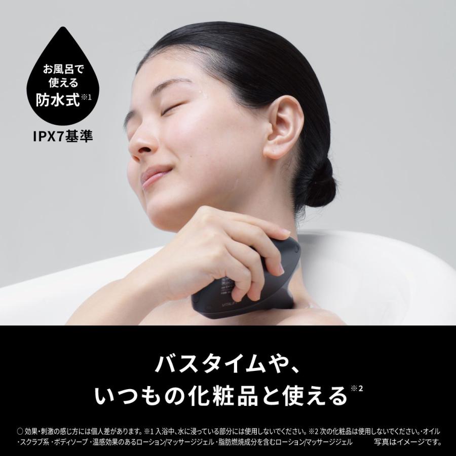 Panasonic（パナソニック） 【5年保証付】 バイタリフト かっさ 美顔器