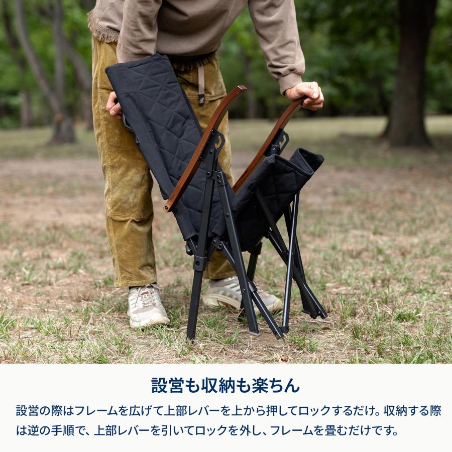 Hilander（ハイランダー） アウトドアチェア クライマックスポータブル