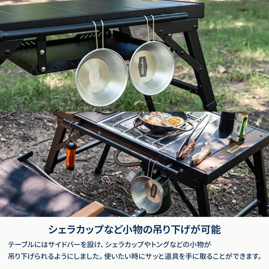 Hilander（ハイランダー） アウトドアテーブル LIT TABLE MINI(リット
