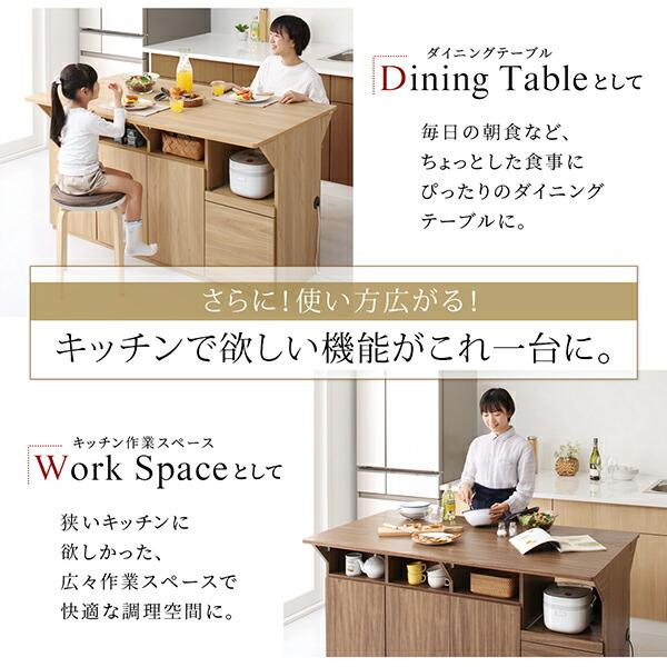 ホームパーティー ダイニングテーブル キッチンカウンターテーブル