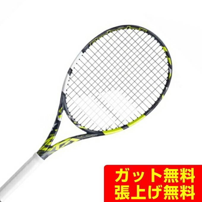 バボラ Babolat 硬式テニスラケット PURE AERO TEAM ピュアアエロ