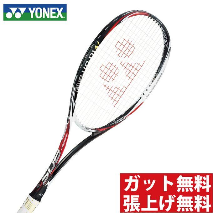 YONEX（ヨネックス） 後衛向け ネクシーガ90S (NEXIGA 90S) NXG90S-364