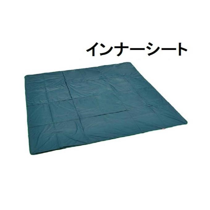 Coleman（コールマン） インナーマットグランドシートセット テント
