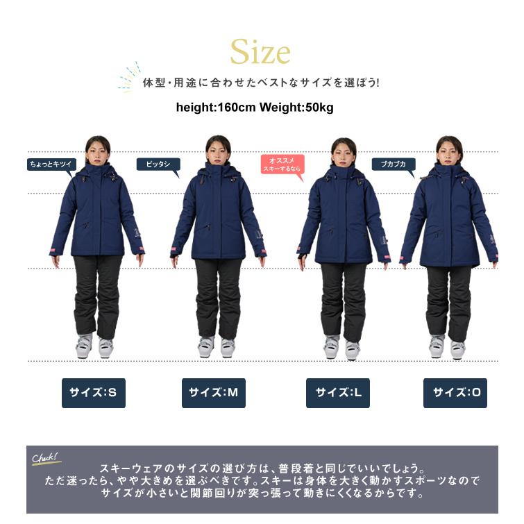 オンヨネ（ONYONE） スキーウェア 上下セット レディース LADIES SUIT