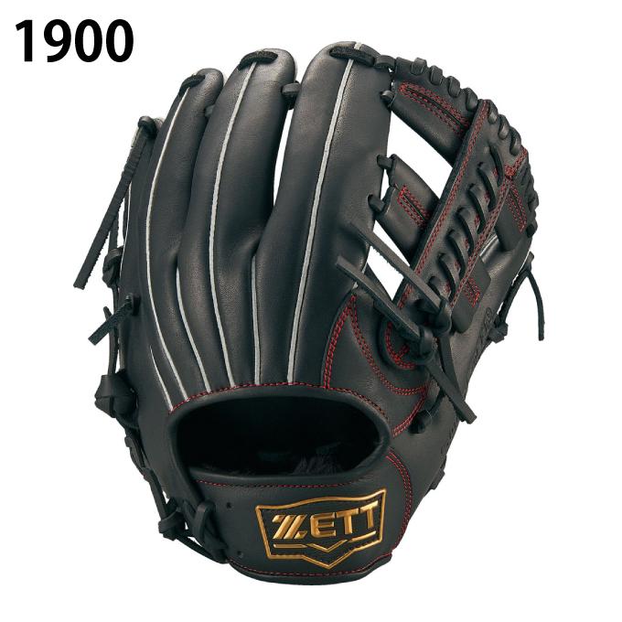 ゼット（ZETT） 野球 一般軟式グローブ オールラウンド メンズ 軟式