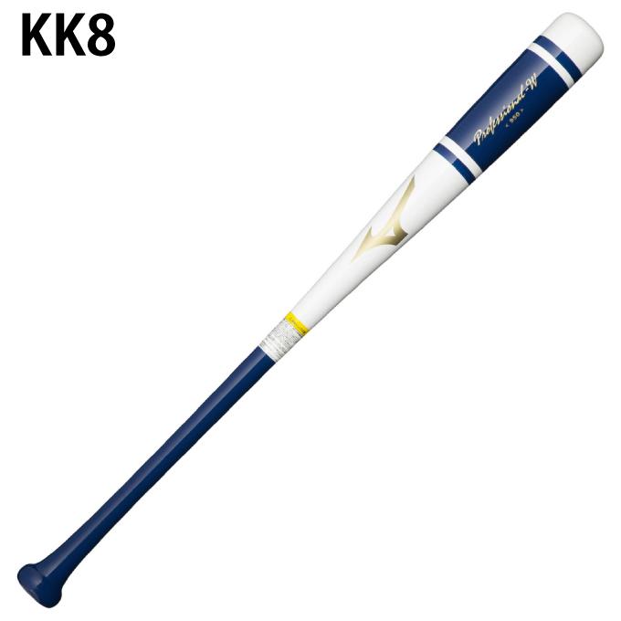 MIZUNO（ミズノ） 野球 トレーニングバット 木製打撃可トレーニング