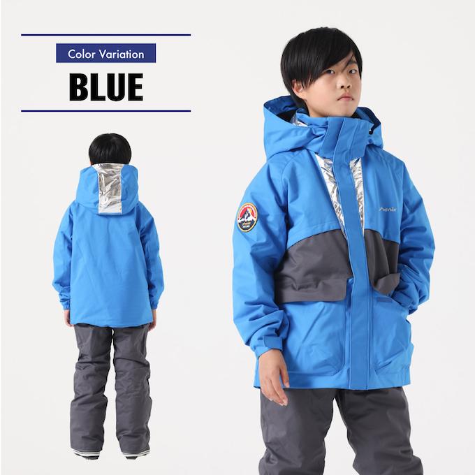 フェニックス（PHENIX） スキーウェア キッズ 子供 上下セット スノー