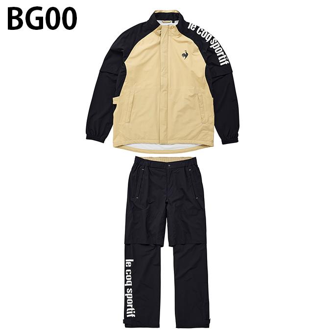 le coq sportif（ルコックスポルティフ） ゴルフ レインウェア上下