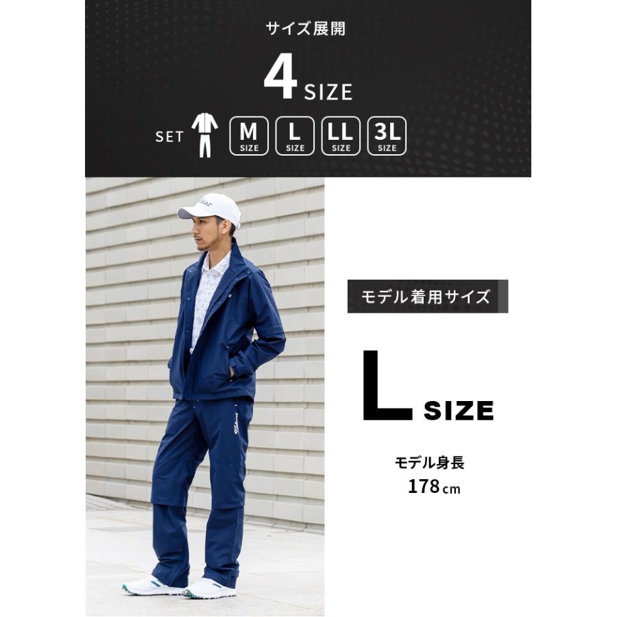 Titleist（タイトリスト） ゴルフ レインウェア上下セット メンズ
