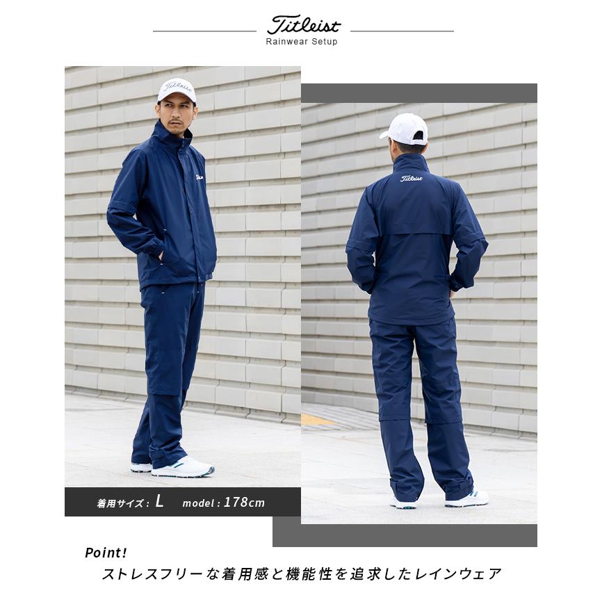 Titleist（タイトリスト） ゴルフ レインウェア上下セット メンズ