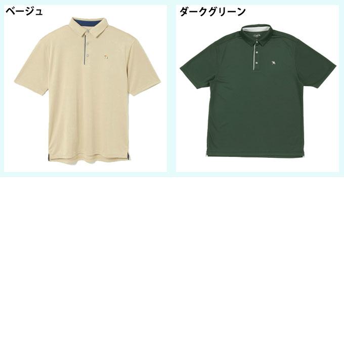 Arnold Palmer（アーノルドパーマー） ☆アーノルドパーマー ゴルフ