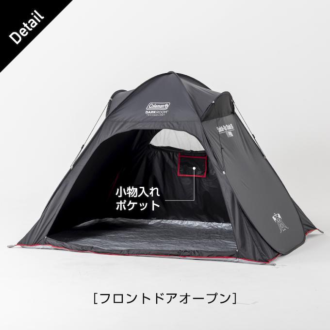Coleman（コールマン） ☆コールマン ポップアップテント クイック
