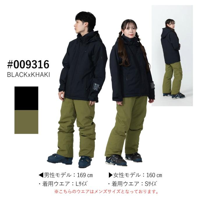 オンヨネ（ONYONE） スキーウェア 上下セット メンズ レディース