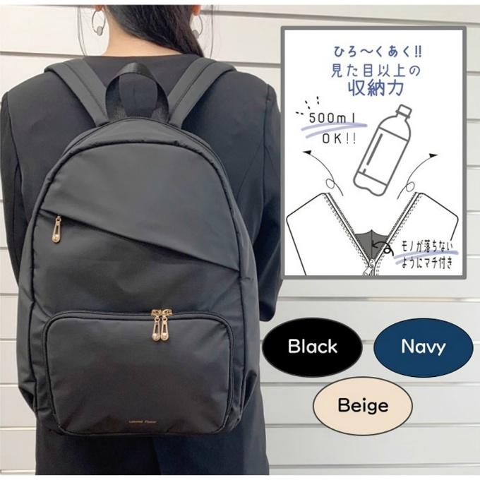 送料無料】 ☆【ガバっと開いて大容量！】 マザーズバッグ ママさん