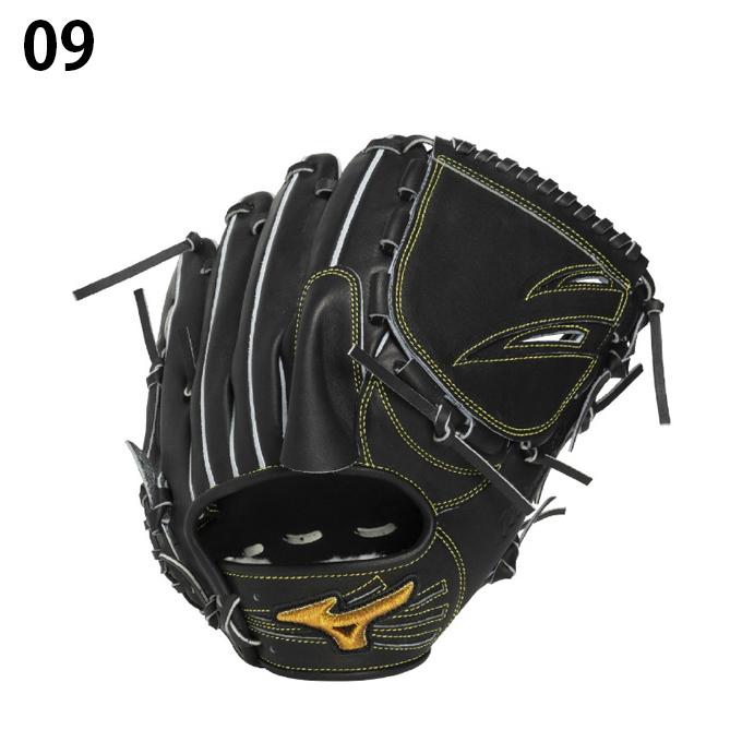 MIZUNO（ミズノ） 野球 硬式グローブ 投手用 メンズ レディース 硬式用