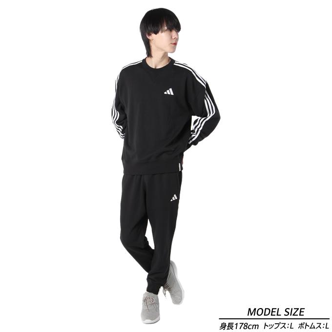 adidas（アディダス） スポーツウェア スウェット 上下セット メンズ