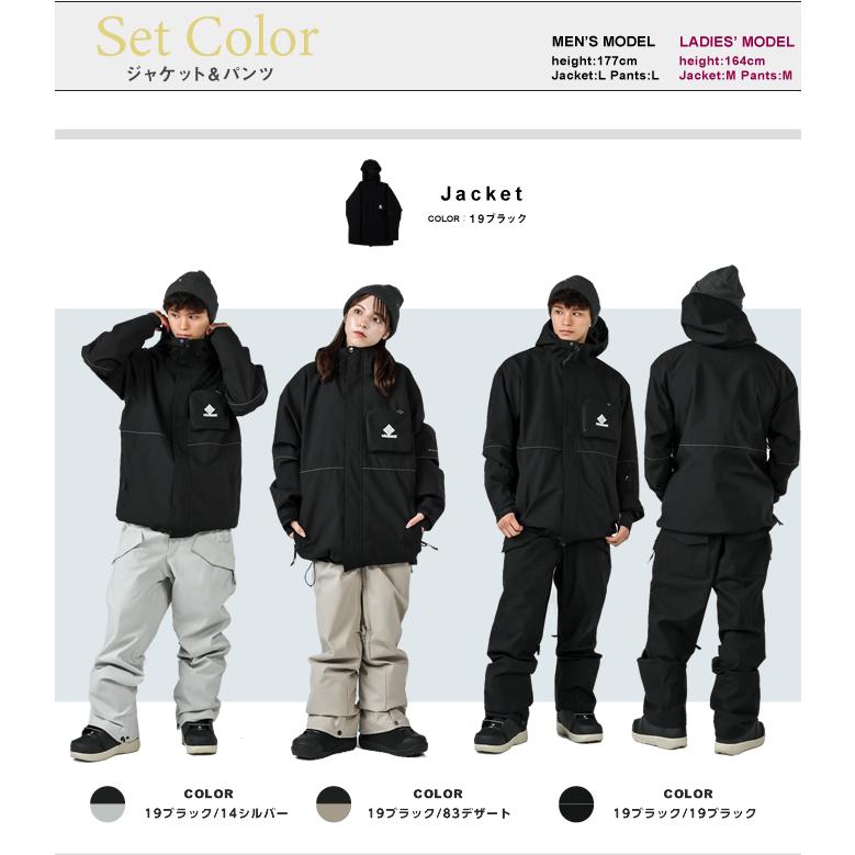 グラバークリーク(GRAVER CREEK) スノーボードウェア 上下セット