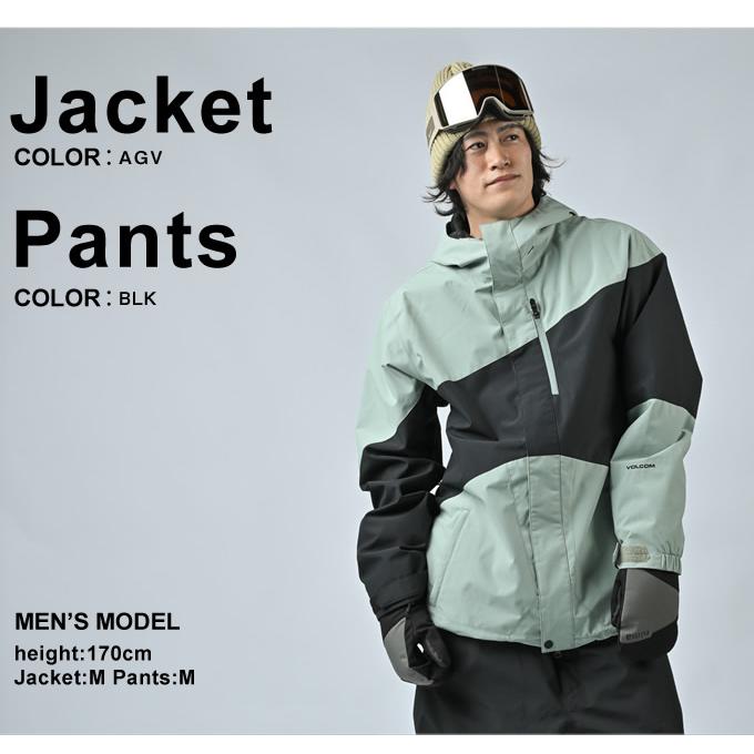VOLCOM（ボルコム） スノーボードウェア 上下セット メンズ Primry