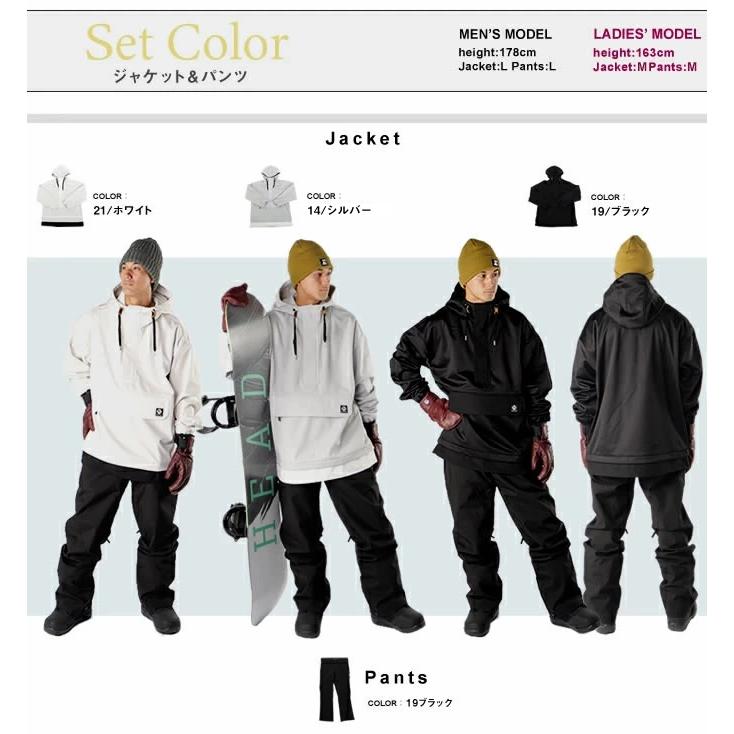 グラバークリーク GRAVER CREEK スノーボードウェア 上下セット メンズ