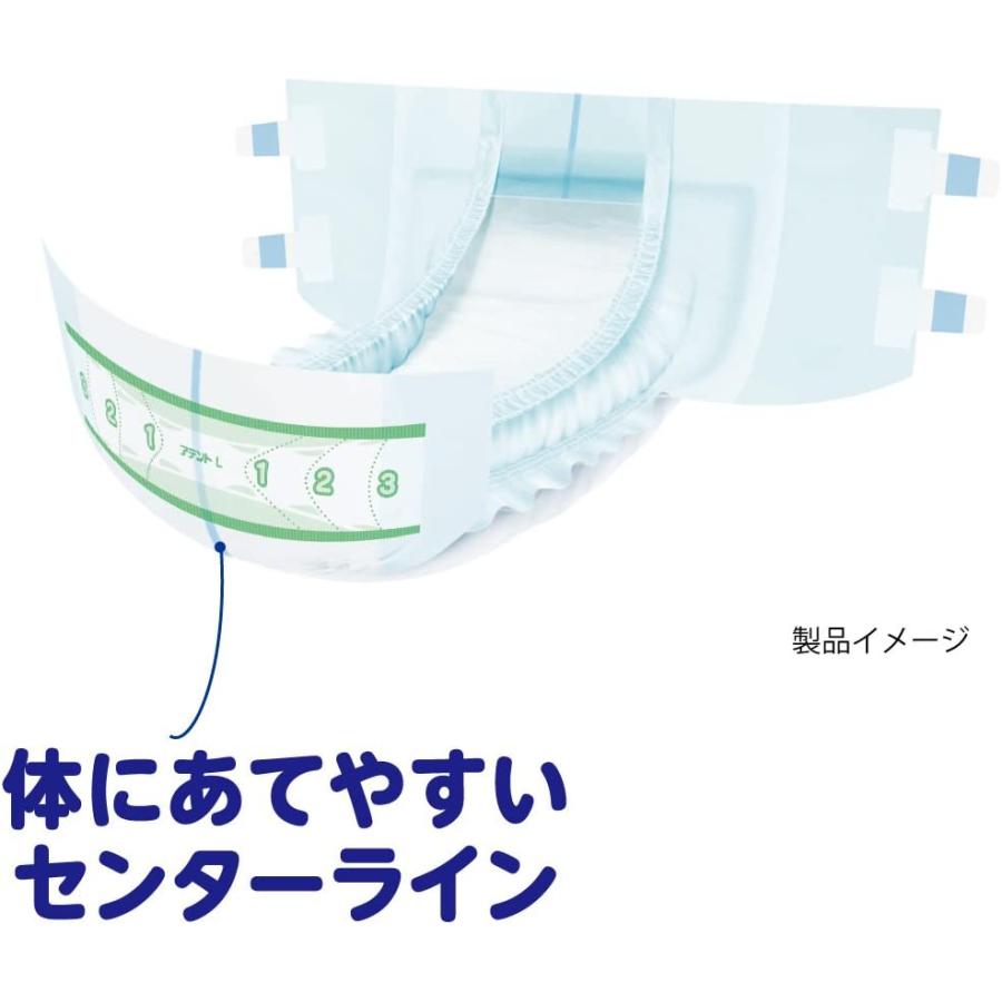 アテント 大人用紙おむつ Lサイズ 消臭効果付きテープ式 背モレ横モレ