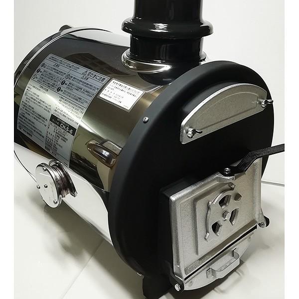 在庫有り 長府製作所 CH2S-6 マキ焚兼用風呂釜 コンパクトタイプ 50Hz