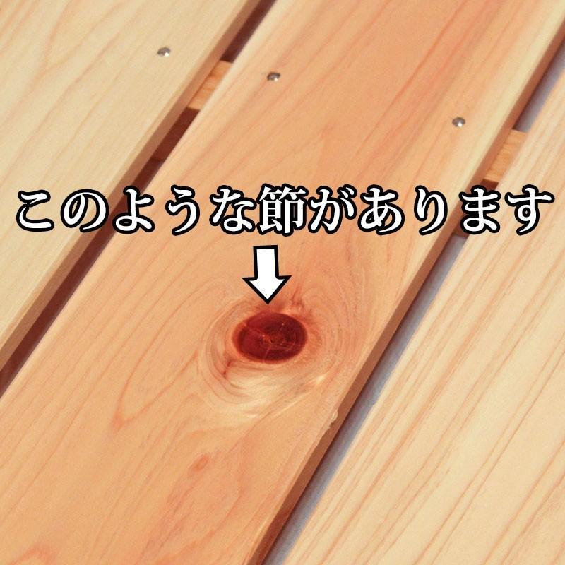 すのこ オーダーメイド 幅90.1〜120cm×奥行40.1〜60cm×高さ10cm,11cm