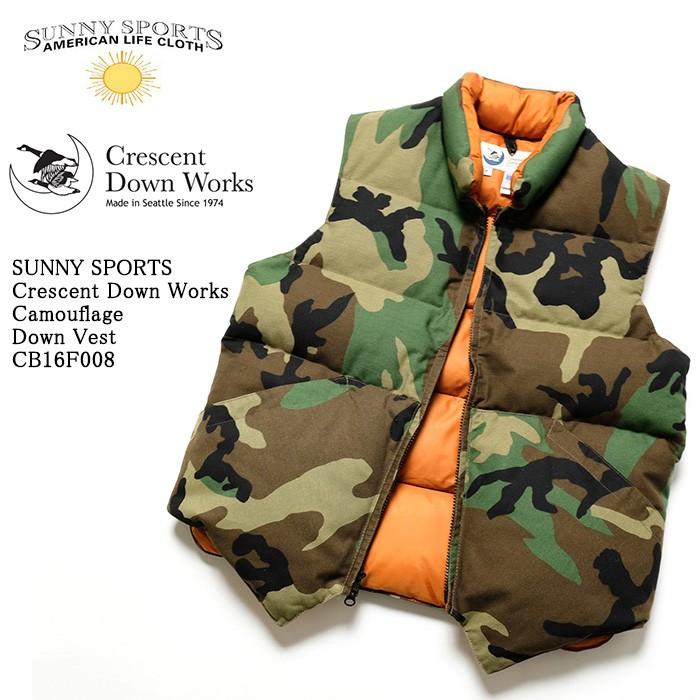 SUNNY SPORTS（サニースポーツ） クレセントダウンワークス