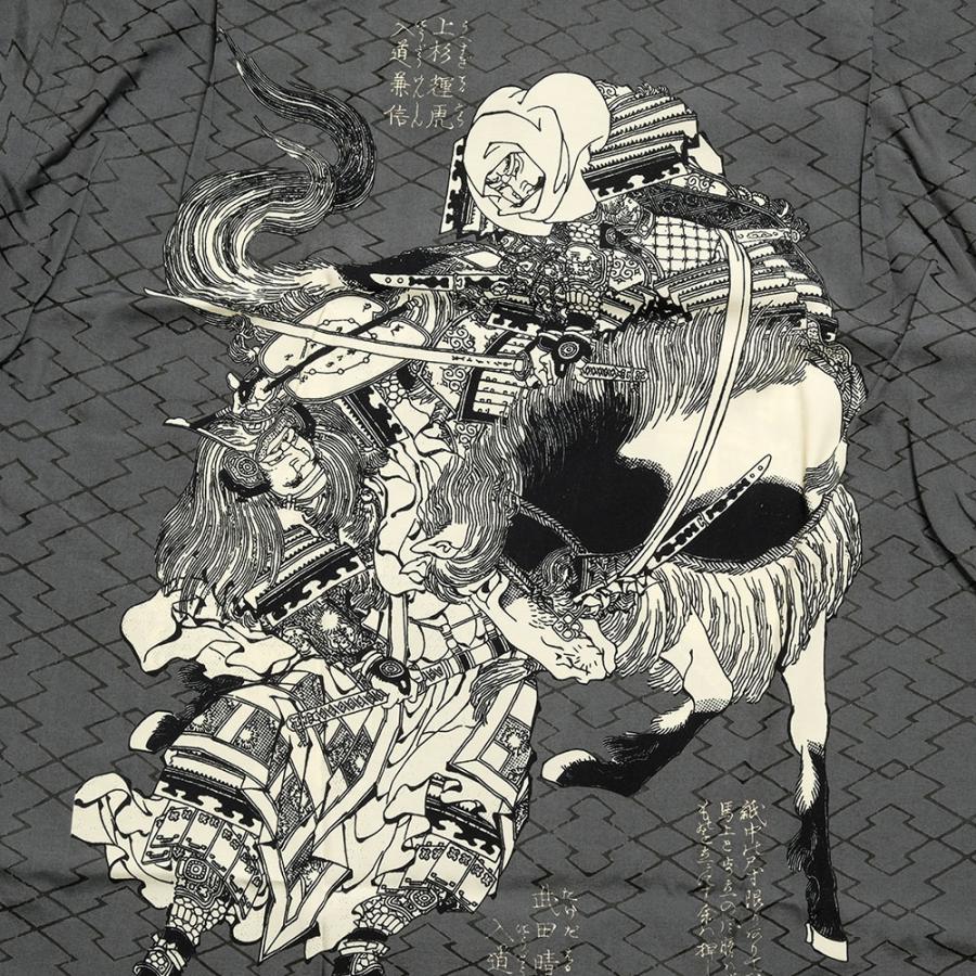 SUN SURF サンサーフ 日本の意匠 SS39460 葛飾北斎 スペシャル