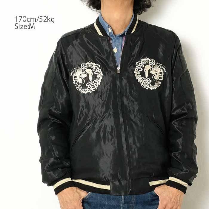 TAILOR TOYO TOYO（テーラー東洋） アセテートスカ 