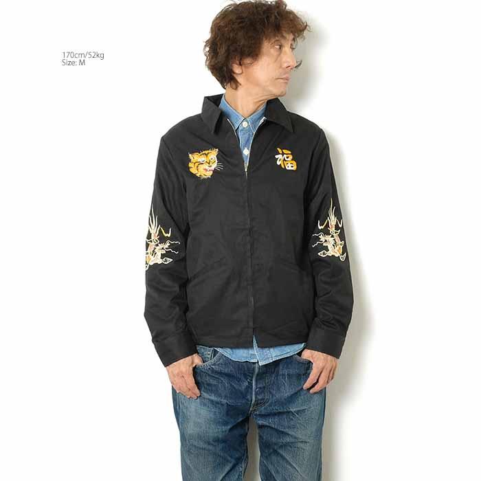 TAILOR TOYO テーラー東洋 TT15493 コットンベトナムジャケット