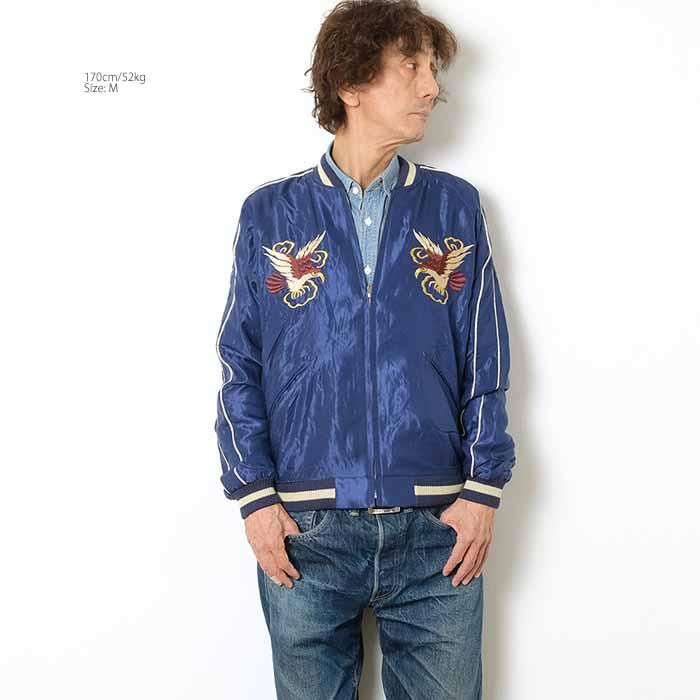 TAILOR TOYO テーラー東洋 TT15491-128 スカジャン サテン アセテート