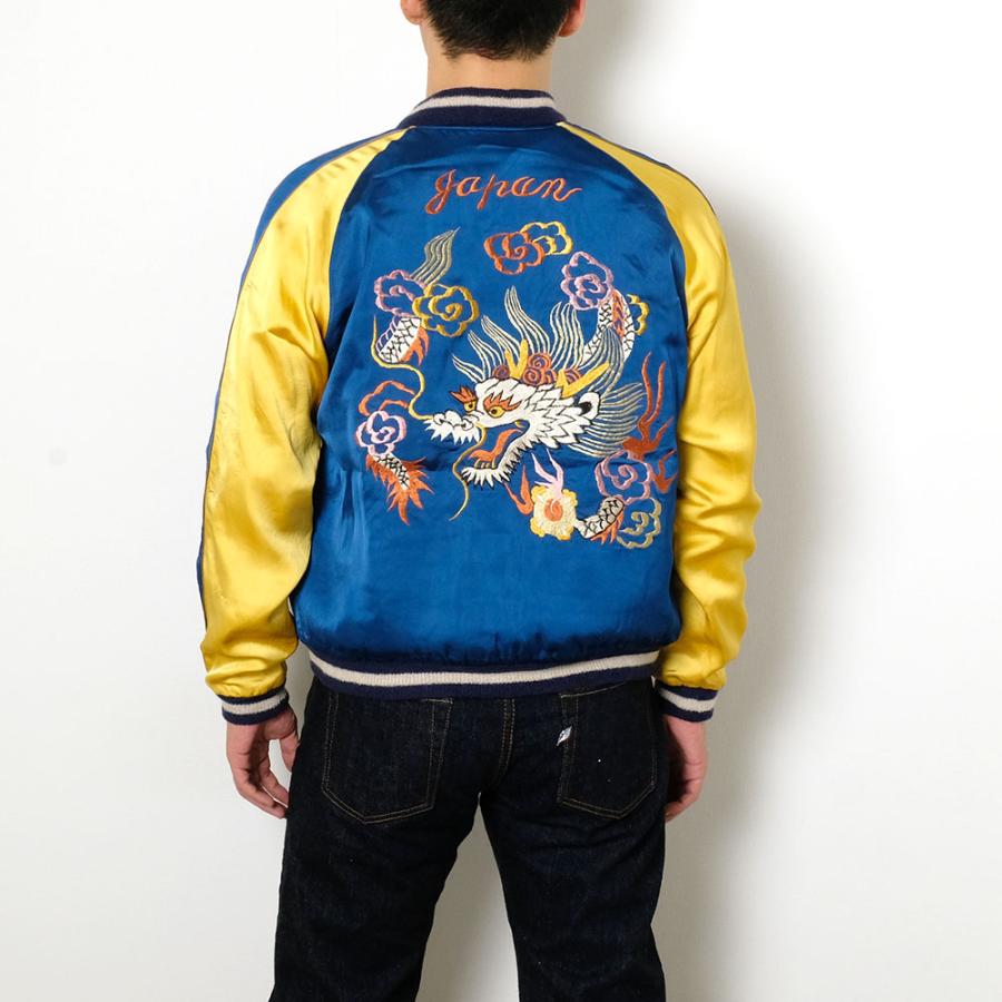 TAILOR TOYO テーラー東洋 スペシャルエディション スカジャン TT15618