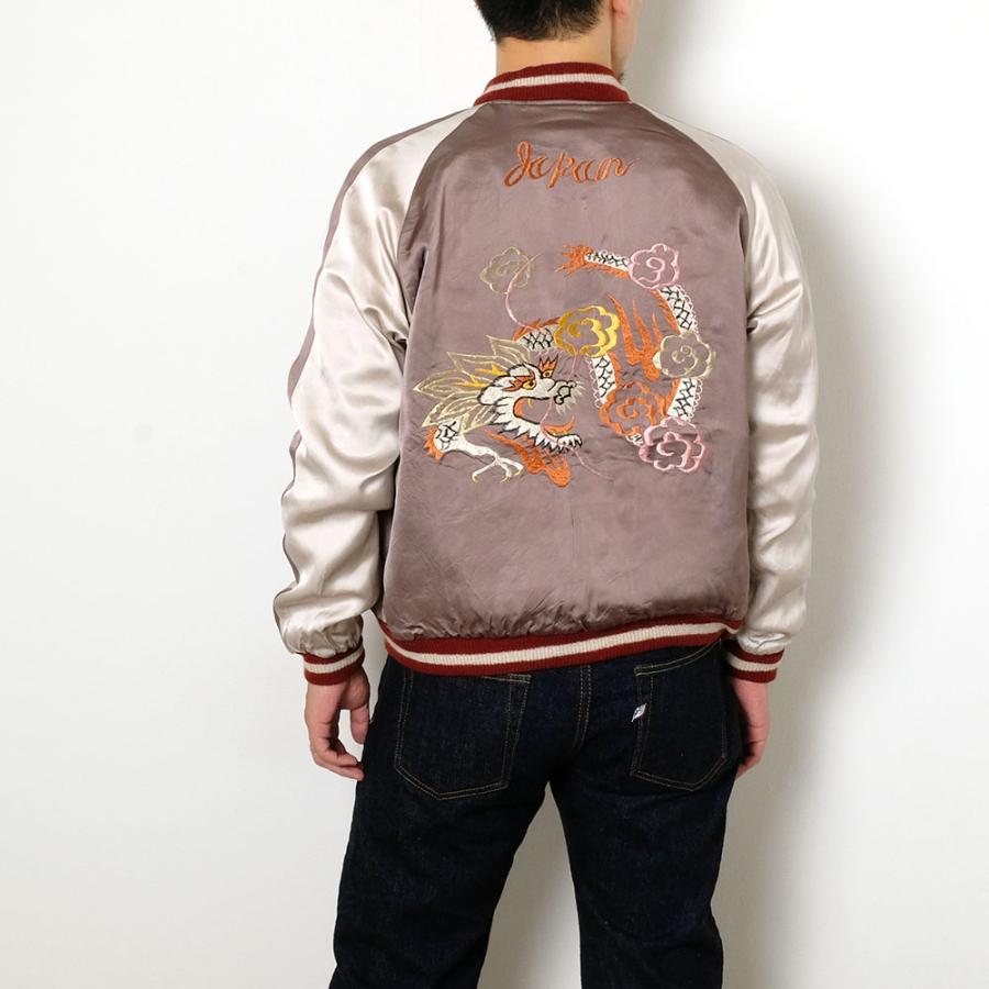 TAILOR TOYO テーラー東洋 スペシャルエディション スカジャン TT15618