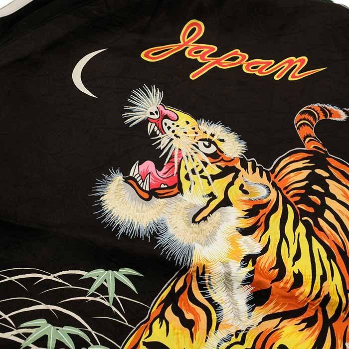 TAILOR TOYO （テーラー東洋）スペシャルエディション 