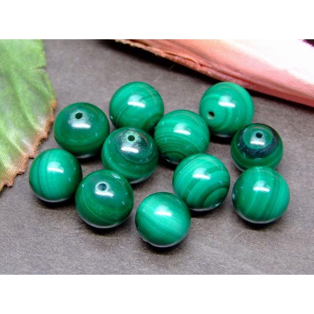 ≪g3-624D≫5A 10mm 1粒売り マラカイト 孔雀石 送料無料有 天然石