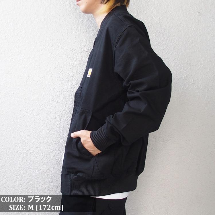 Carhartt（カーハート） ダックジャケット ボンバージャケット