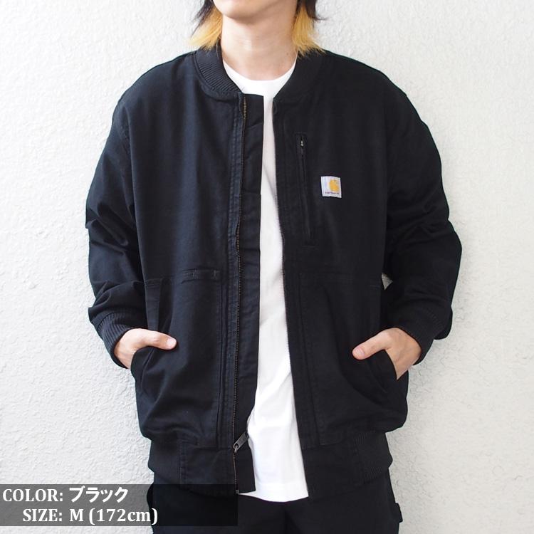 Carhartt（カーハート） ダックジャケット ボンバージャケット