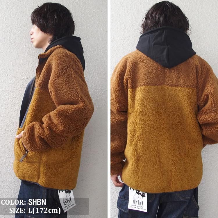 patagonia（パタゴニア） ボア フリース ジャケット クラシック レトロ