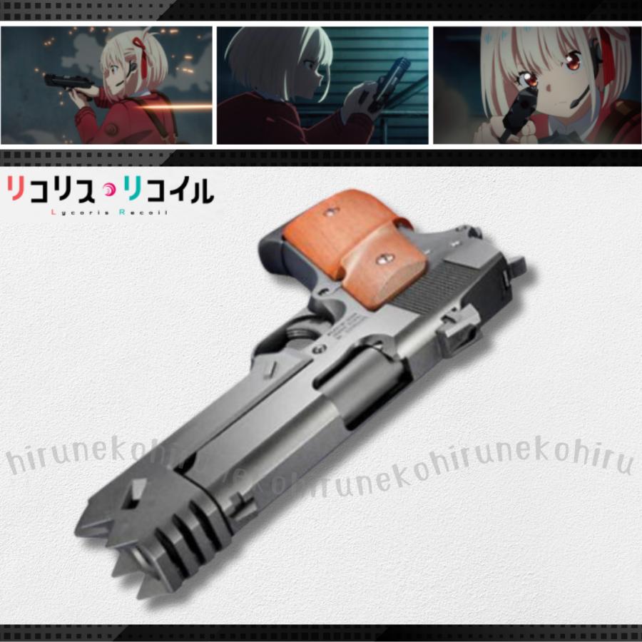 東京マルイ 千束の銃 フリーダムアート アルミアウターバレル リコリス
