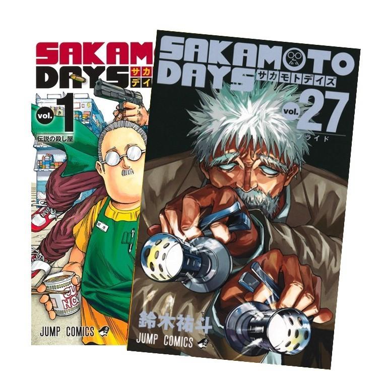 SAKAMOTO DAYS 全巻(1-25)セット 全巻新品 : 枚方 蔦屋書店 Yahoo!店