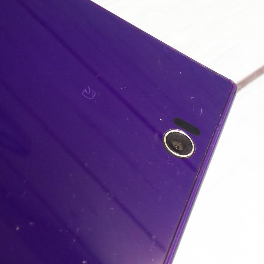 Xperia Z Ultra SOL24 au パープル 本体 白ロム [訳あり] 633372