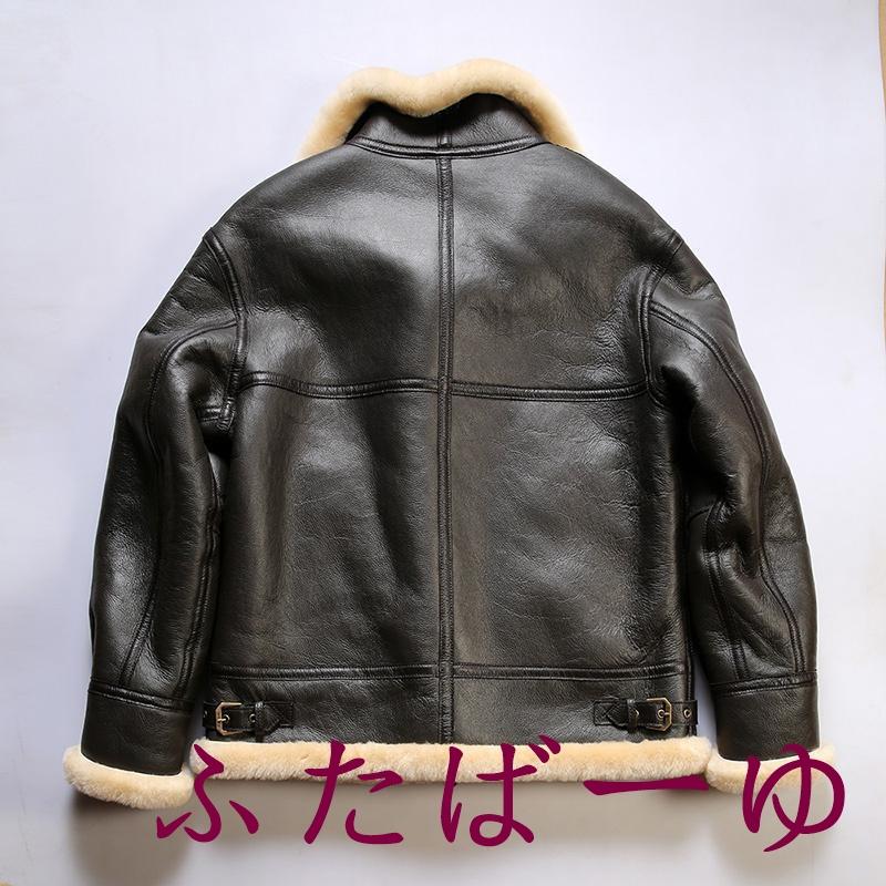 OUNCE（PORTER） ムートンジャケット B3 フライトジャケット 革ジャン