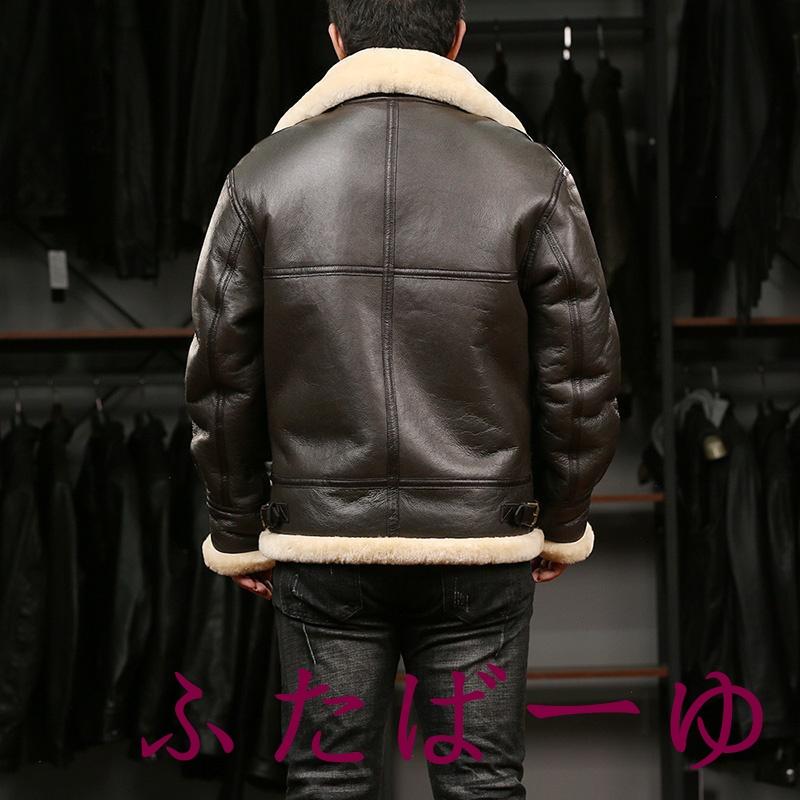 OUNCE（PORTER） ムートンジャケット B3 フライトジャケット 革ジャン